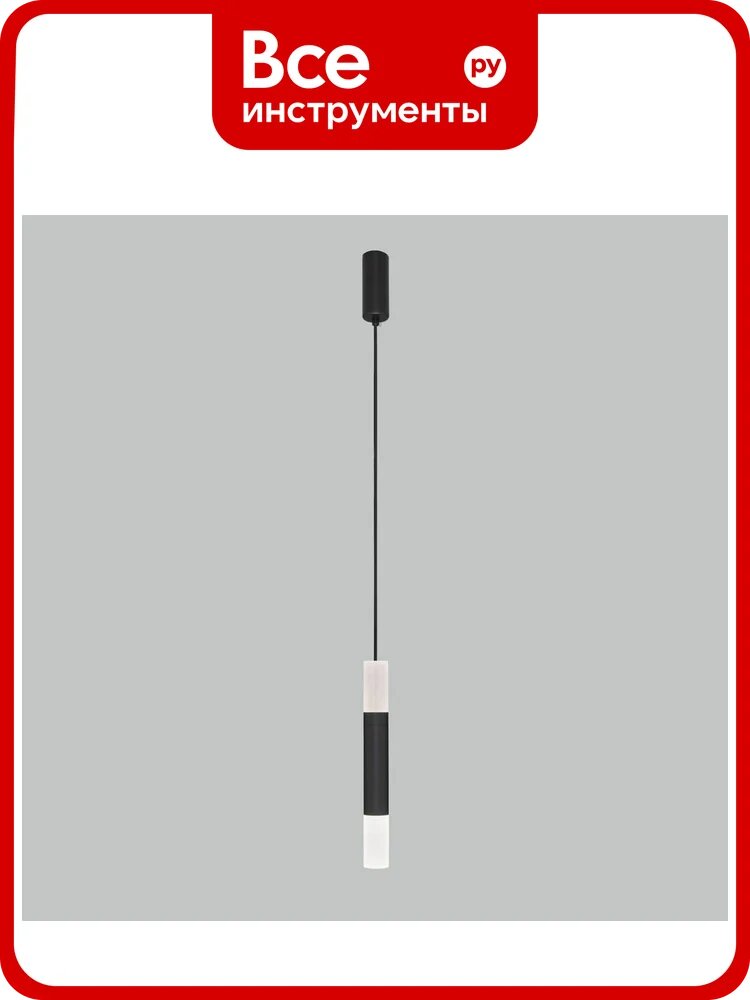 Подвесной светильник Eurosvet 50210 1 LED черный a054205