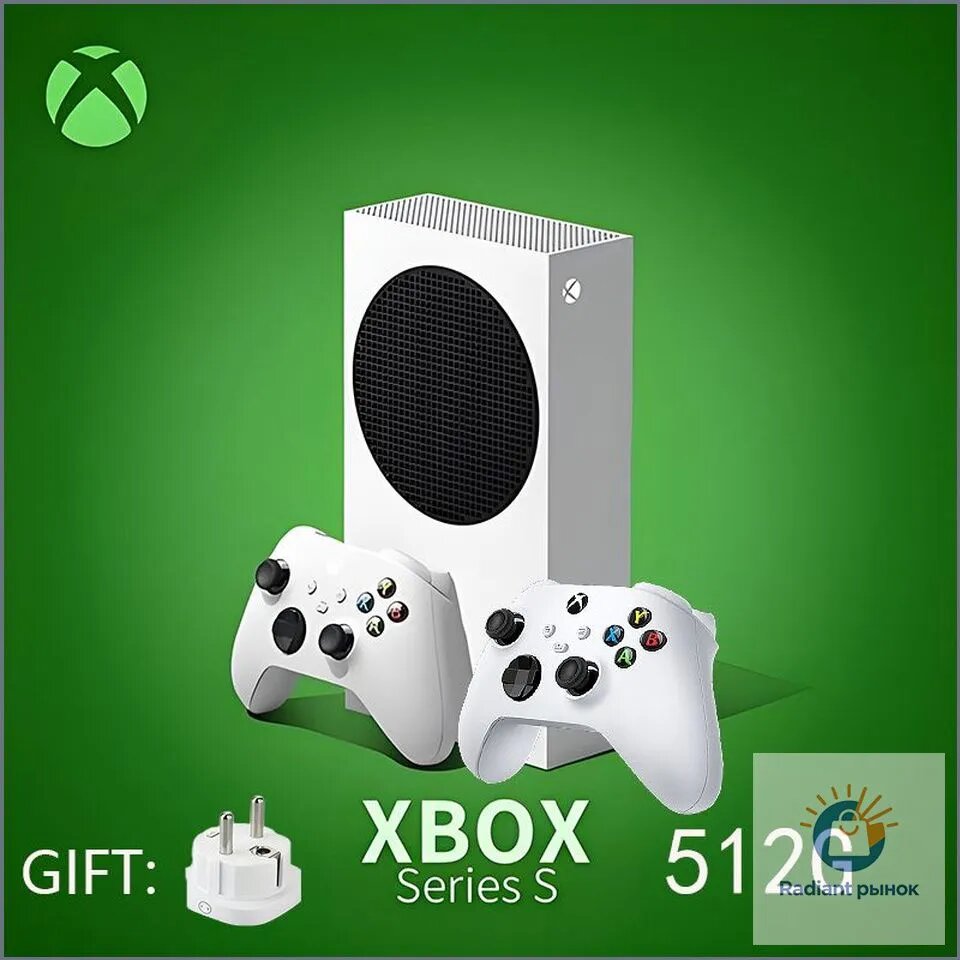Игровая приставка xbox series s 512G Комплект с двумя геймпадами 99% подержанных товаров