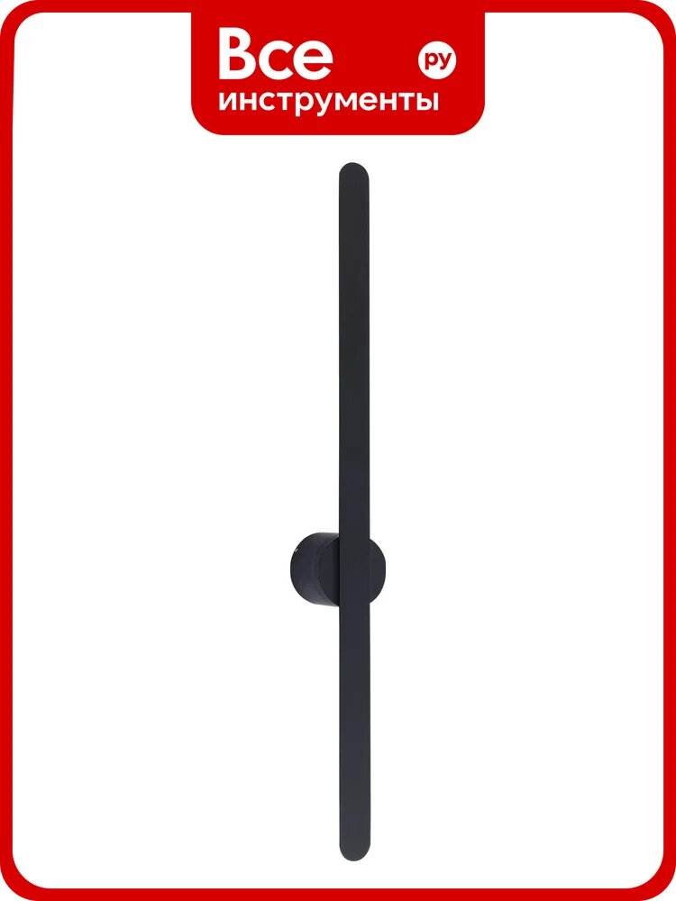 Бра ST luce ST607.442.08