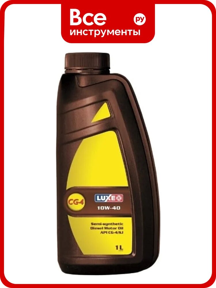 Дизельное масло LUXE DIESEL полусинтетическое, SAE 10W40, API CG-4/ SJ, 1 л 421