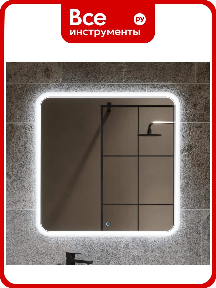 Зеркало Alavann Anna 80 типовая ALV0019001