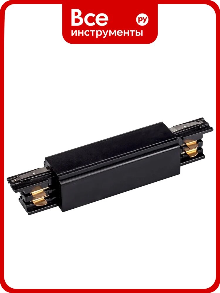 Прямой коннектор Arlight LGD-4TR-CON-LONG-BK 026501