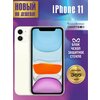 Фото Apple iPhone 11