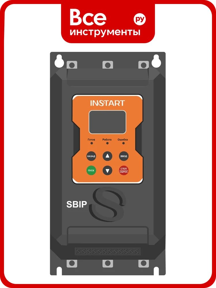 Устройство плавного пуска INSTART 75квт|150A| (SBIP-75/150-04), 3 ~ 342-440В, IP00, Modbus RTU, сьемная панель, рускоязычное меню, встроенный обводной контактор 00047700