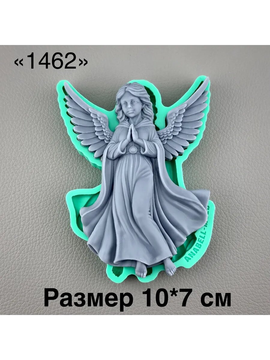 Молд силиконовый для декора, творчества и рукоделия