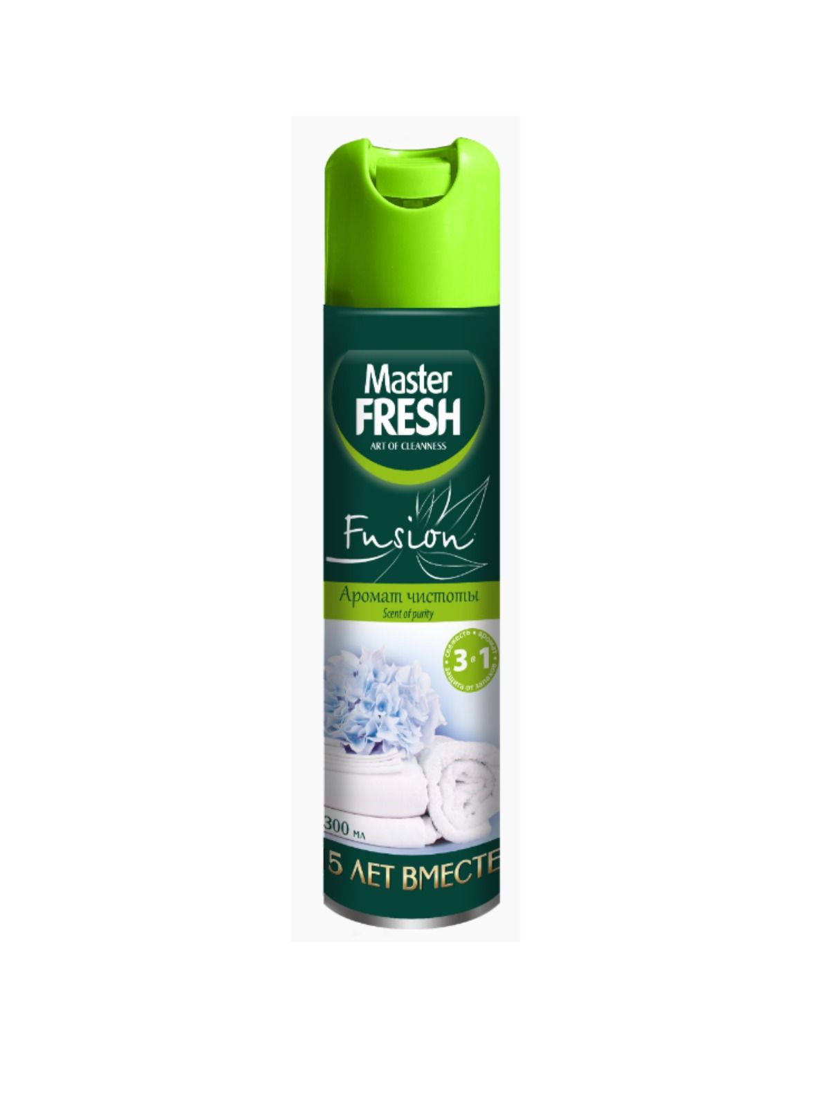 Master Fresh Освежитель воздуха, Аромат чистоты, 300 мл