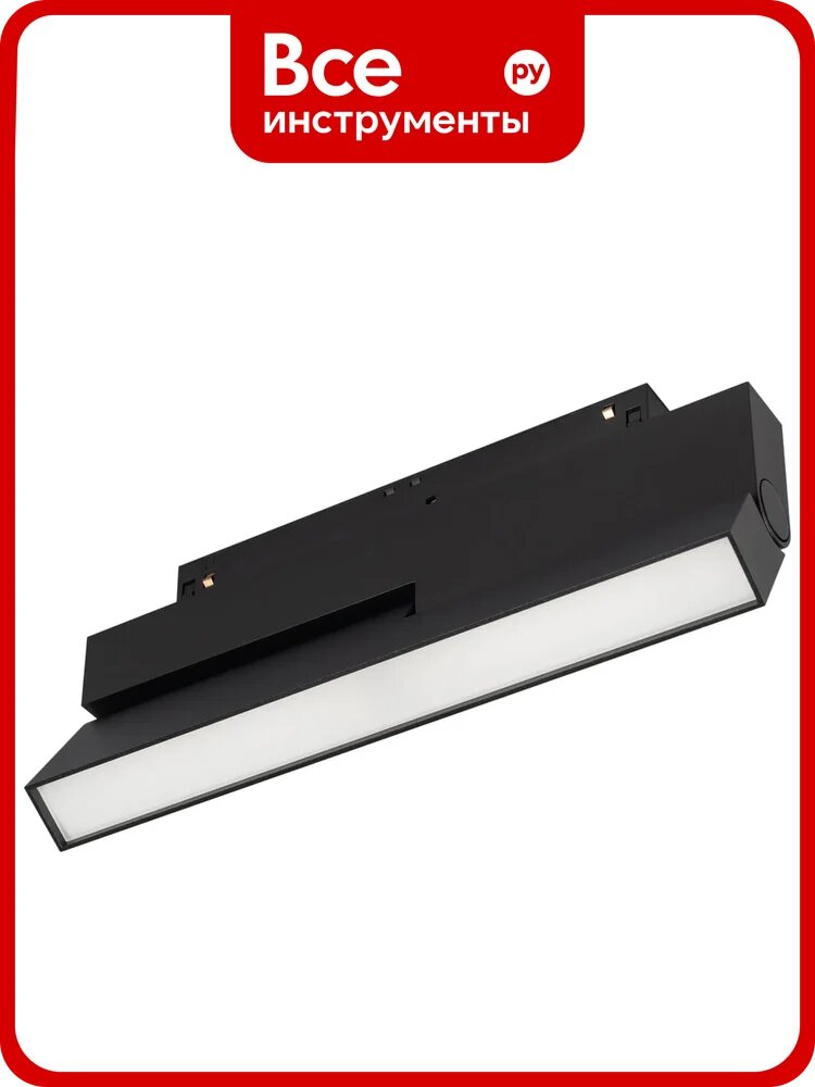 Светильник Arlight MAG-ORIENT-FLAT-FOLD-S230-12W Day4000-MIX, IP20, металл, 1шт 056401