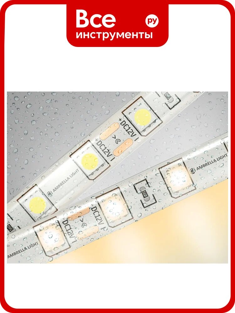 Светодиодная лента Ambrella light 5050 60Led /14.4W m/ 12V IP65 3000K 5m GS2101