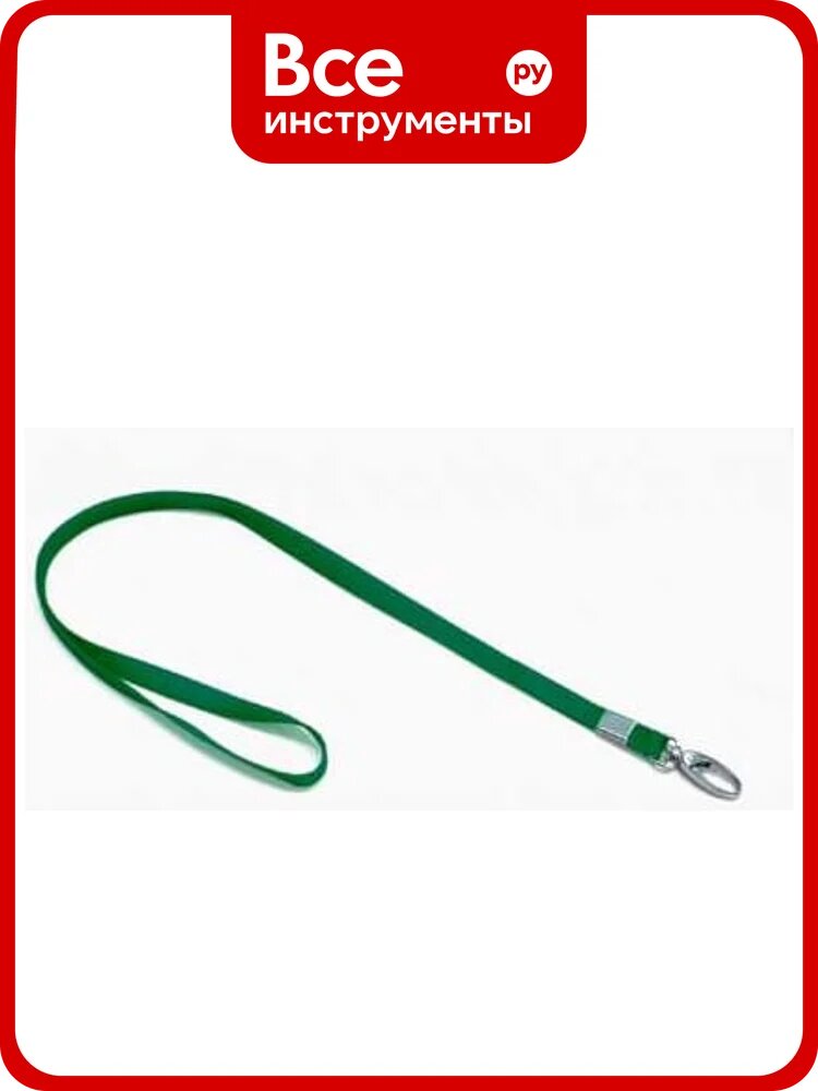 Ремешок Smartec ST-AC201LY-GN зеленый smkd0241.2
