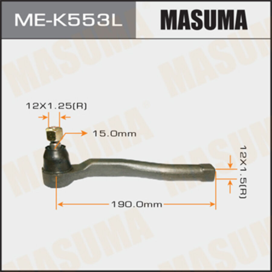 Наконечник Рулевой Лев. Chevrolet Aveo (T200, T250, T255), Ravon R3 (Masuma ME-K553L)