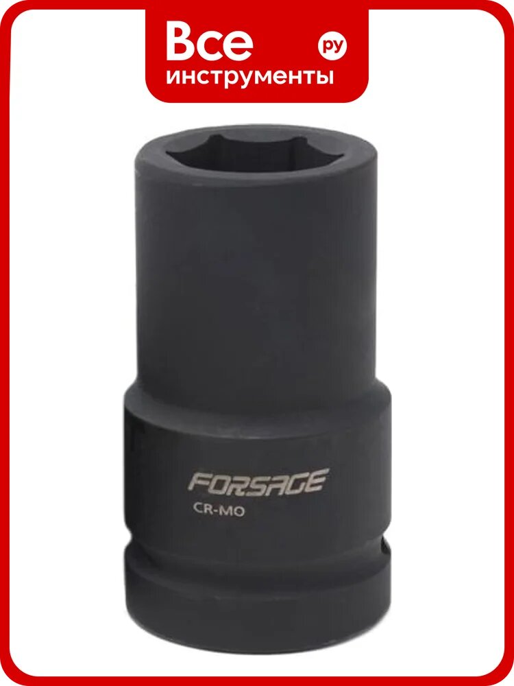 Головка ударная глубокая 6-гранная (34 мм; 1") Forsage F-48510034(7110)