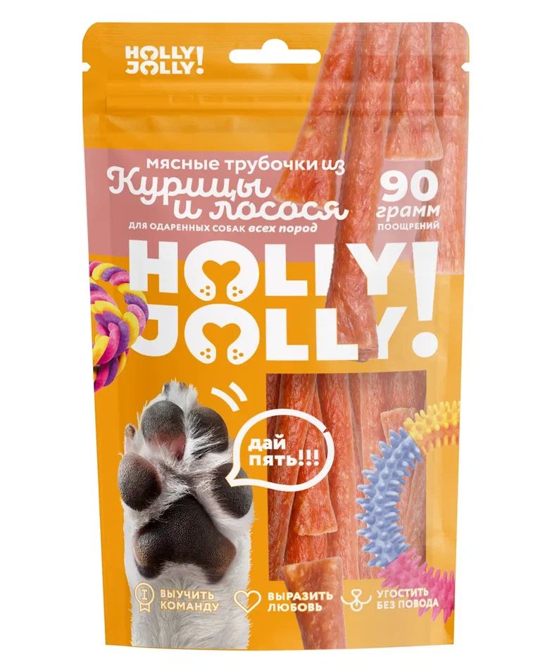 Лакомство для собак всех пород трубочки Holly Jolly курица с лососем 90г сбалансированный белок Омега-3