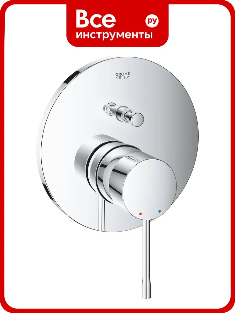 Смеситель однорычажный для ванны Grohe Essence круглая розетка 24058001