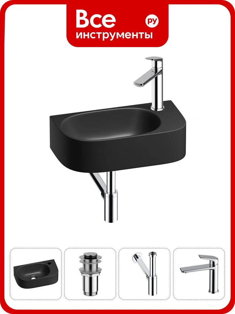 Комплект Wellsee 4 в 1 Lavinia Boho Bathroom Sink накладная/подвесная раковина 40x22 см 20216323R