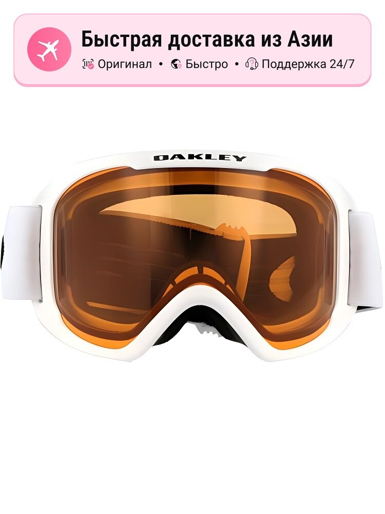 Очки горнолыжные унисекс Oakley O Frame 2.0 Pro, L EU, для защиты от снежной слепоты, ветрозащитные