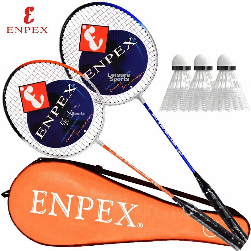 Набор ракеток для бадминтона ENPEX для пар с 3 штучками, алюминий, баланс атаки и защиты Цвет：Ракетка для тренировок по