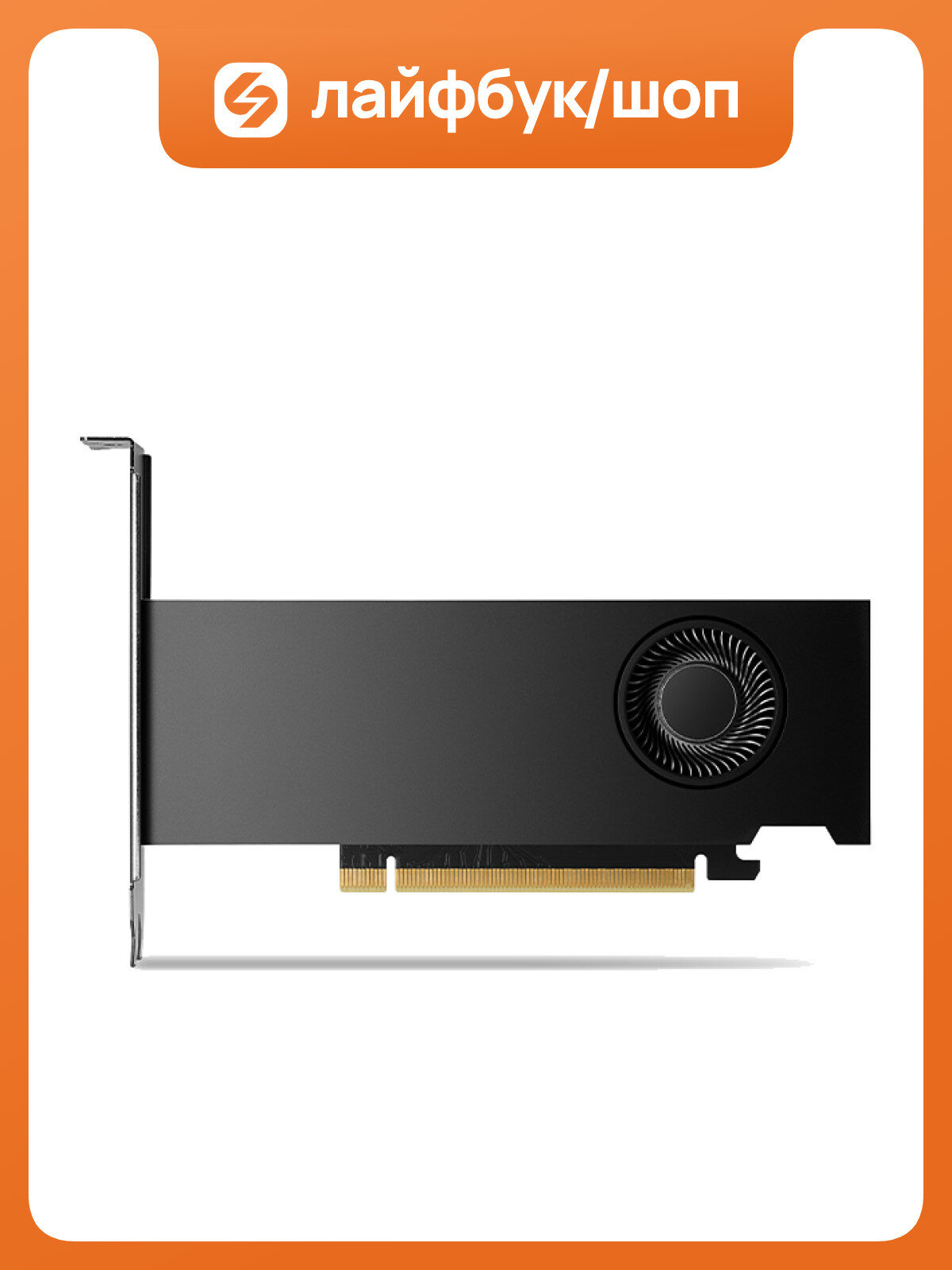Видеокарта Nvidia RTX 2000 Ada PCIe, 16 ГБ видеопамяти, GDDR6, PCI Express 4.0 900-5G192-2240-000