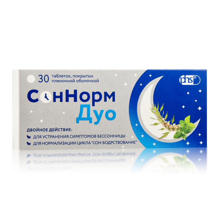 СонНорм Дуо таблетки покрыт. плен. об. 3 мг+1,16 мг+28 мг 30 шт