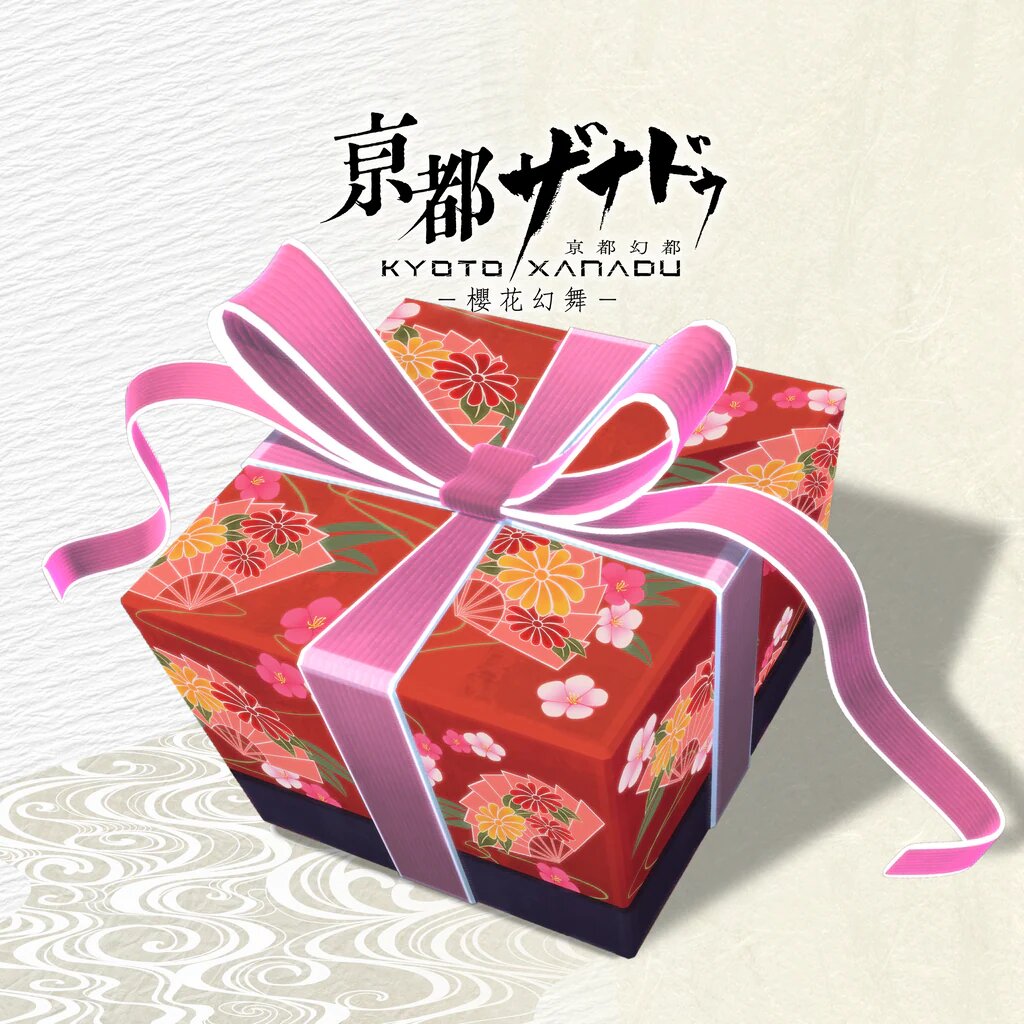 Дополнение KYOTO XANADU -the Blooming Phantom- - Useful Mask Set, цифровое издание PlayStation 5, регион Индонезия / код пополнения баланса