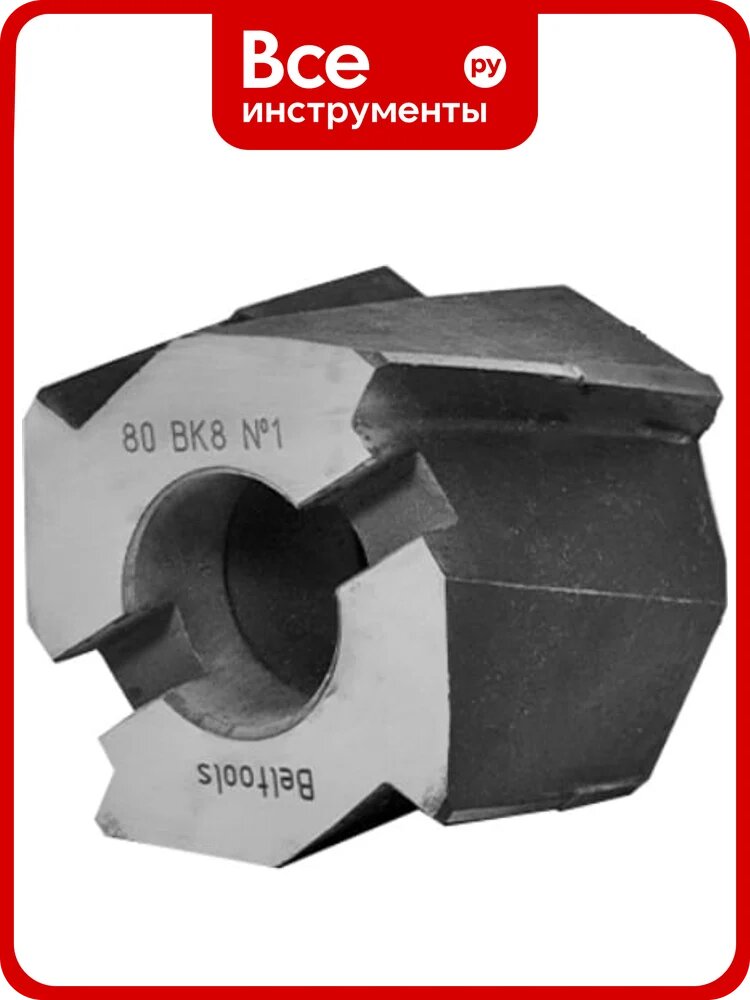 Зенкер насадной Beltools 80 ВК8 №1 L=65мм dпос=32мм ГОСТ 3231-71 ri.353.330