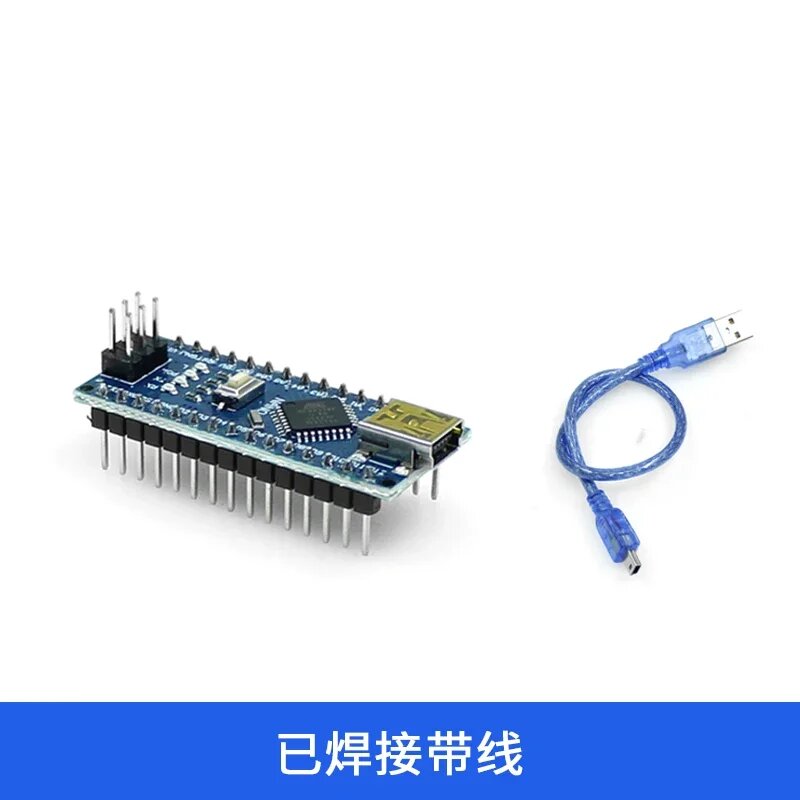Nano UNO Multi purpose expansion version — фото 1