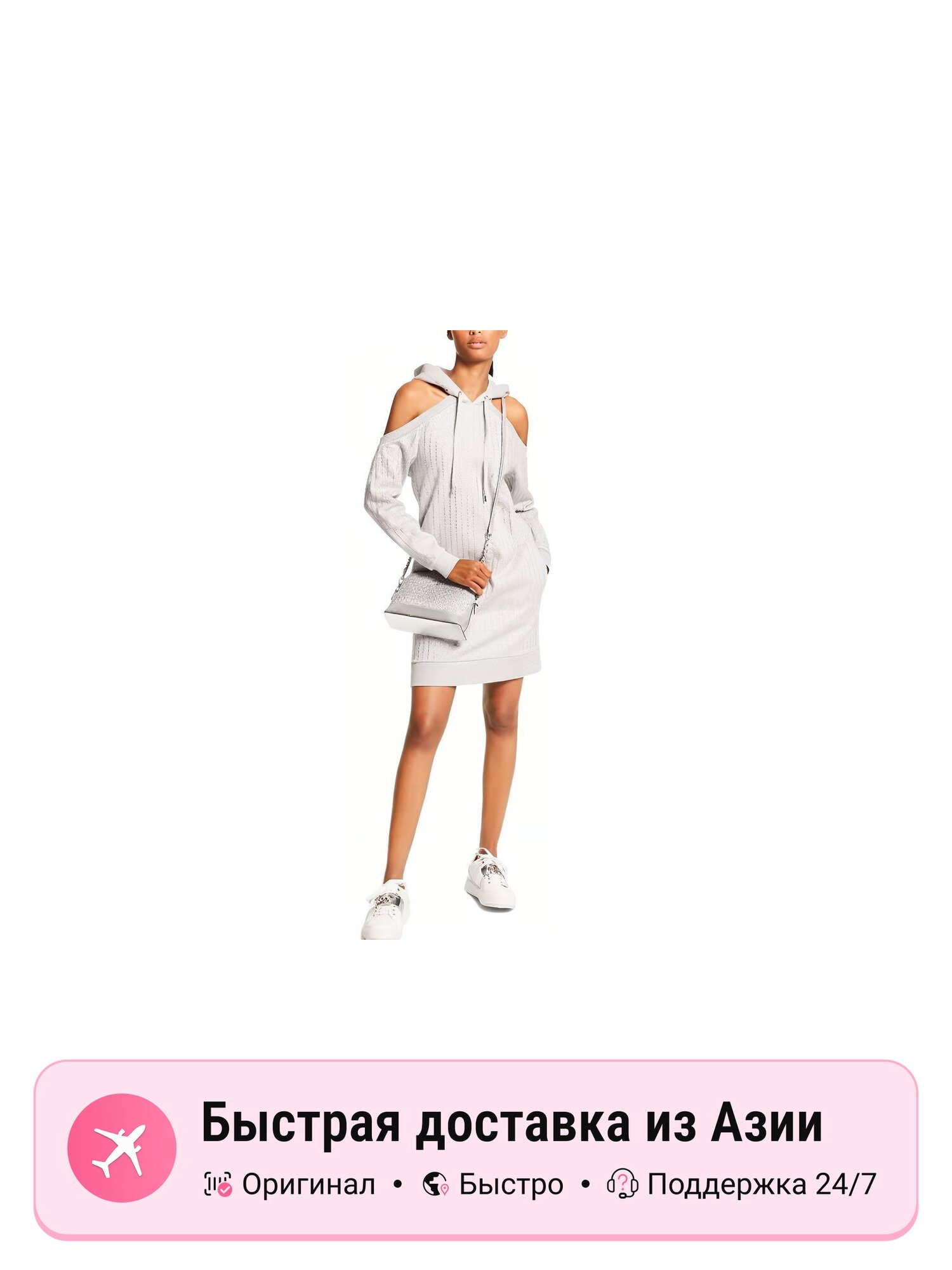 Платье MICHAEL KORS SS23