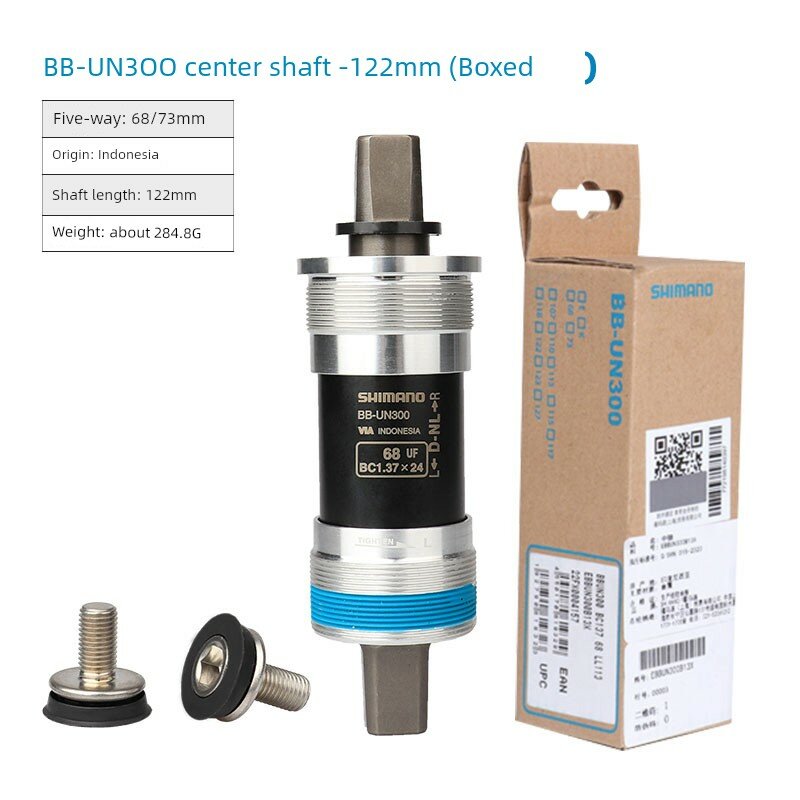 SHIMANO UN300 Квадратный кареточный вал 68x122 мм с винтами и коробочной упаковкой, включает купонный код