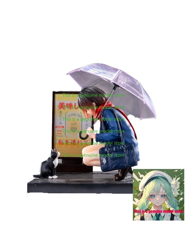 EUSUN Rainy Day Cat Encounter 16CM 1/7 Коллекция кукольных игрушек