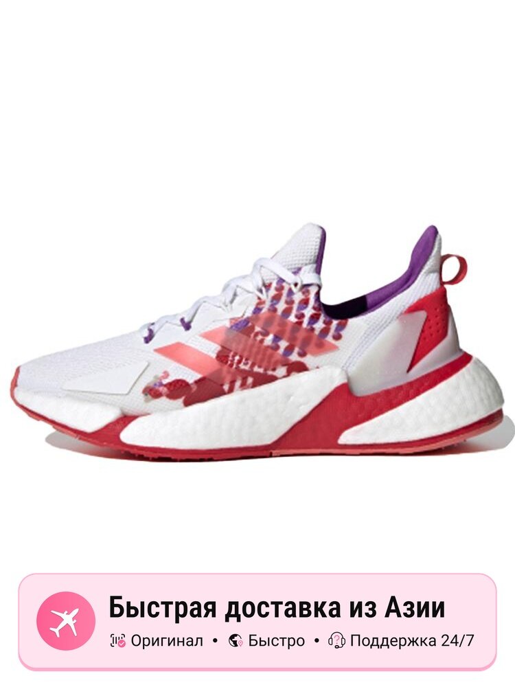 Кроссовки adidas X9000L2