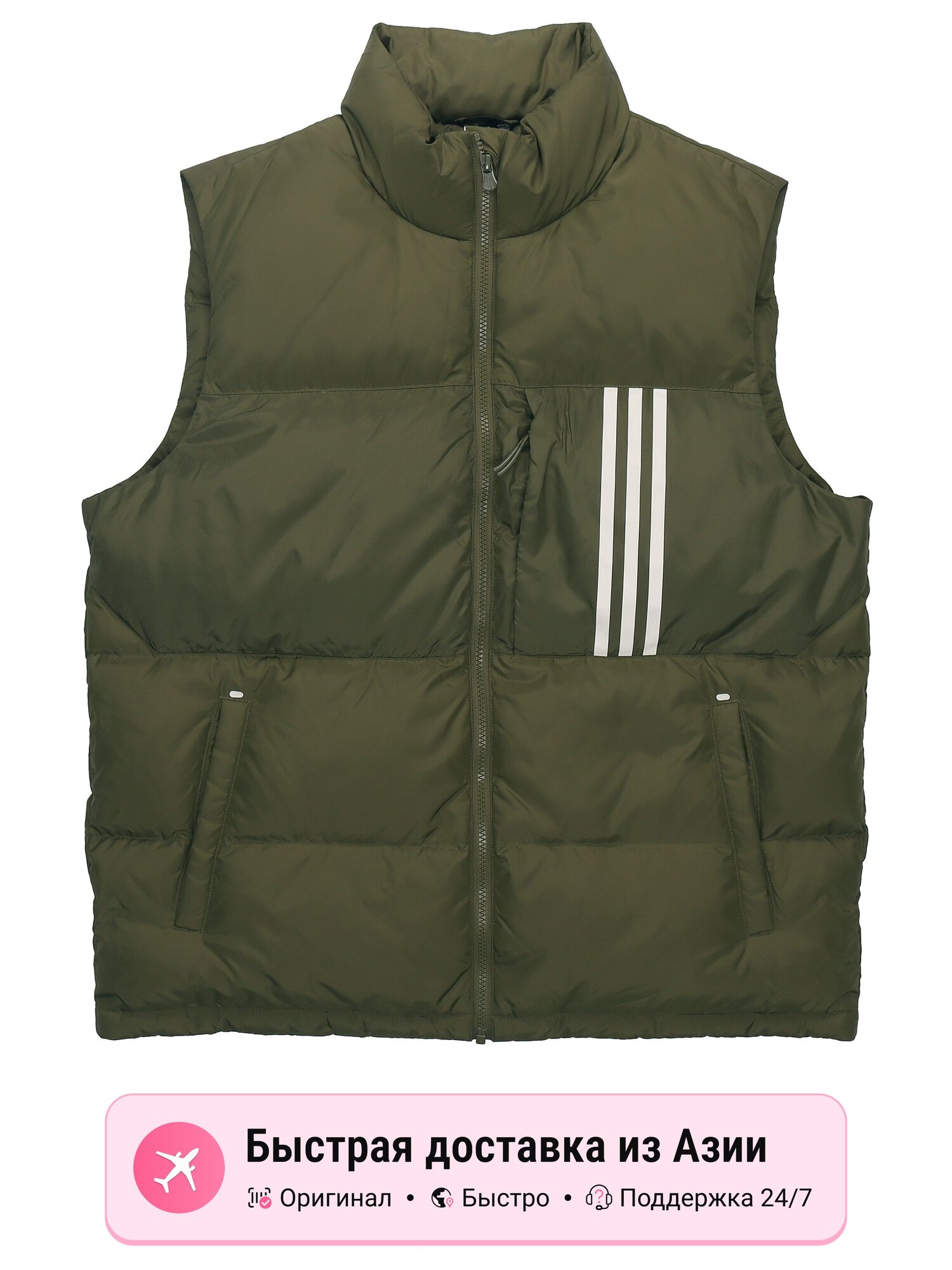 Жилет adidas Adidas Neo