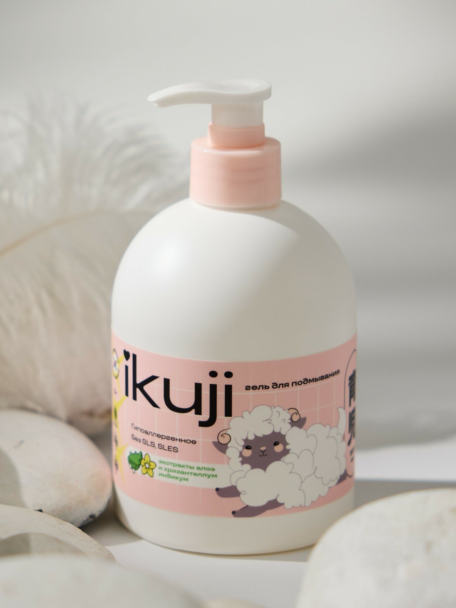 Гель для подмывания Ikuji 0.5 мл