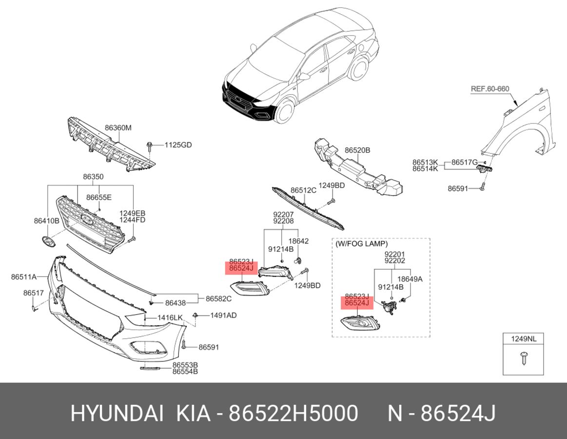 Облицовка противотуманной фары org (Hyundai/Kia 86522H5000)