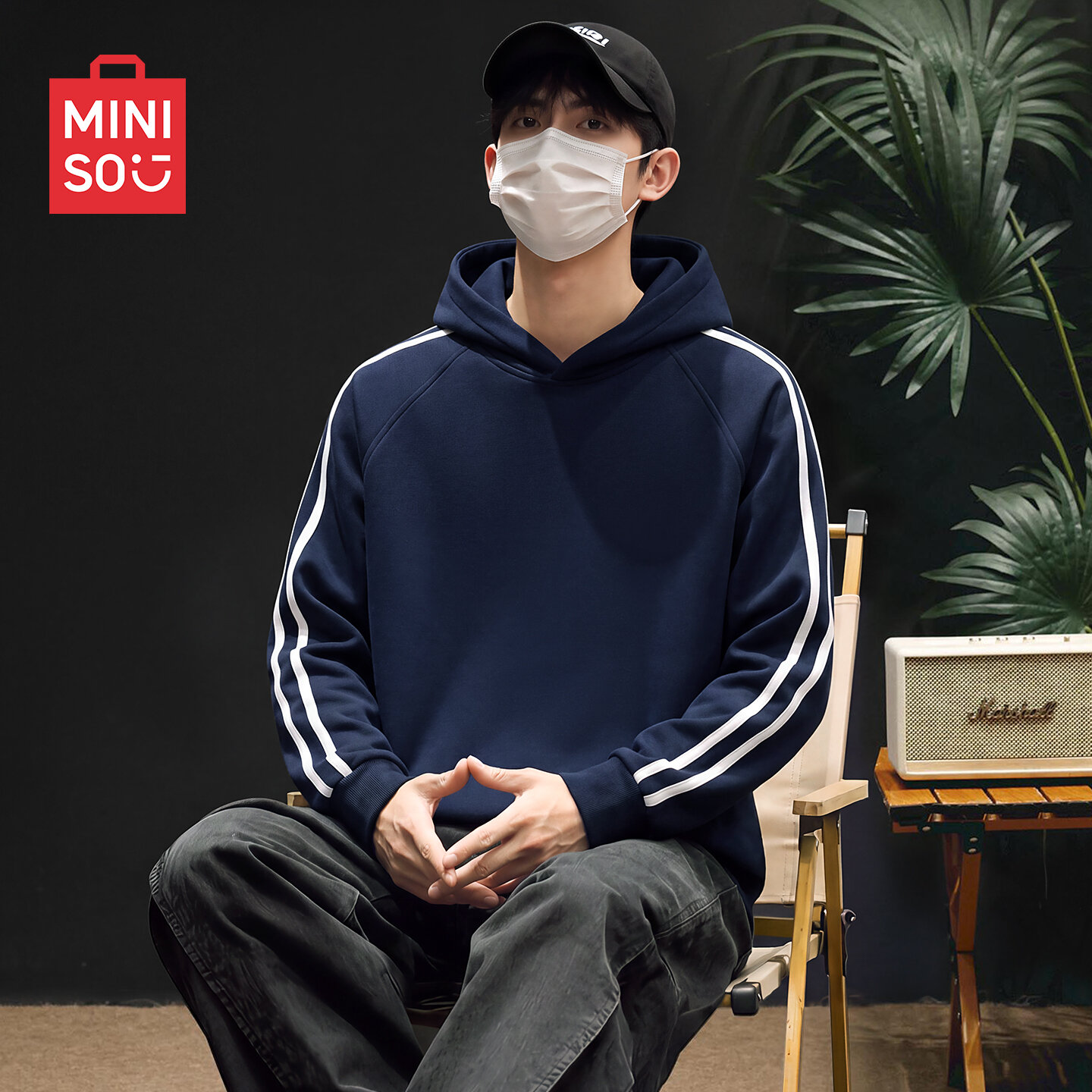 Толстовка Miniso