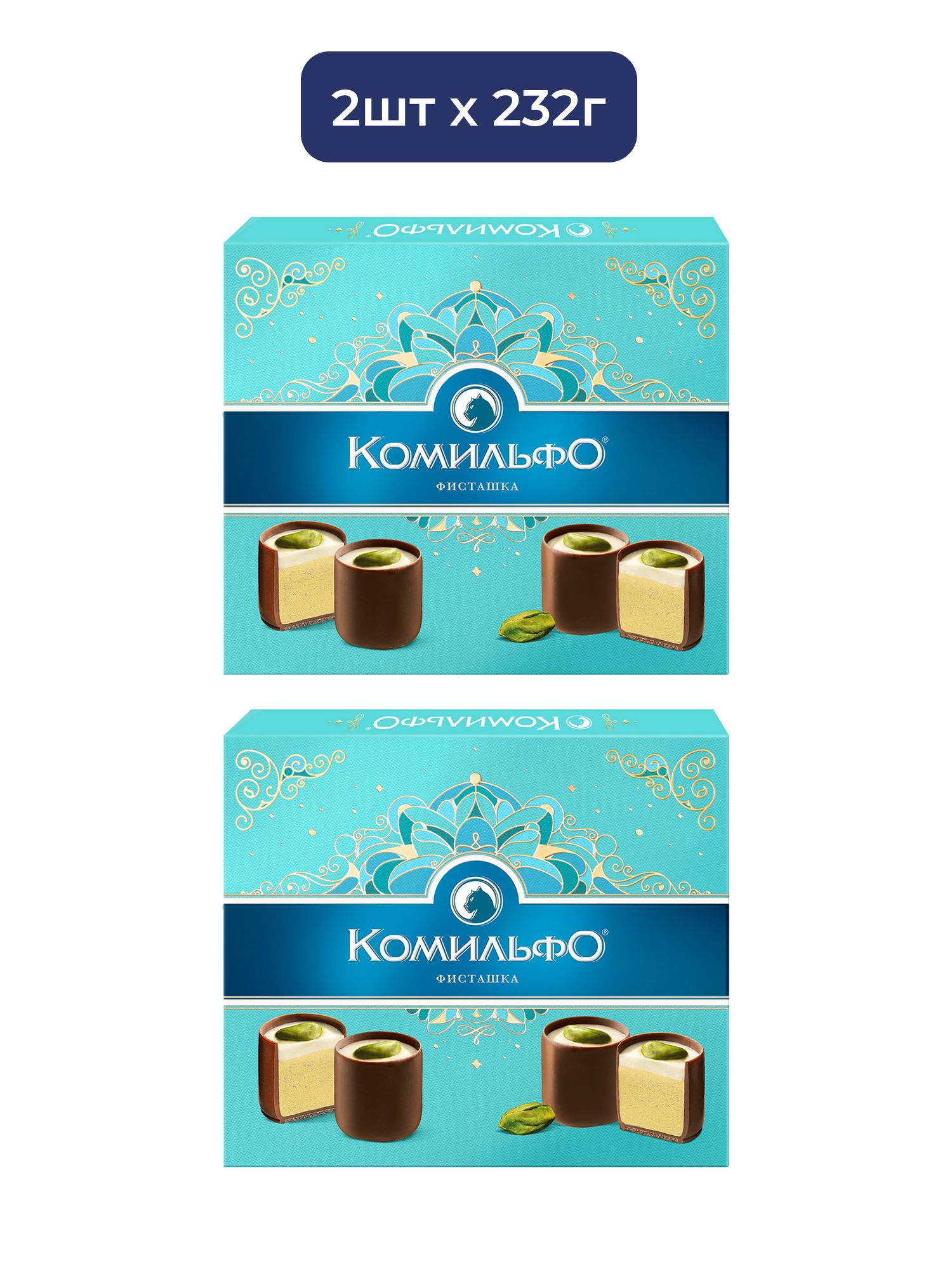 Набор шоколадных конфет Комильфо с двухслойной начинкой со вкусом фисташки, 232г х 2шт.