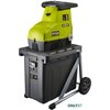 Фото RYOBI RSH3045U