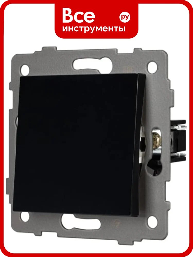Механизм выключателя одноклавишный перекрестный Arlight SWT-MKX1-PL-BK-V 1шт 0 049876