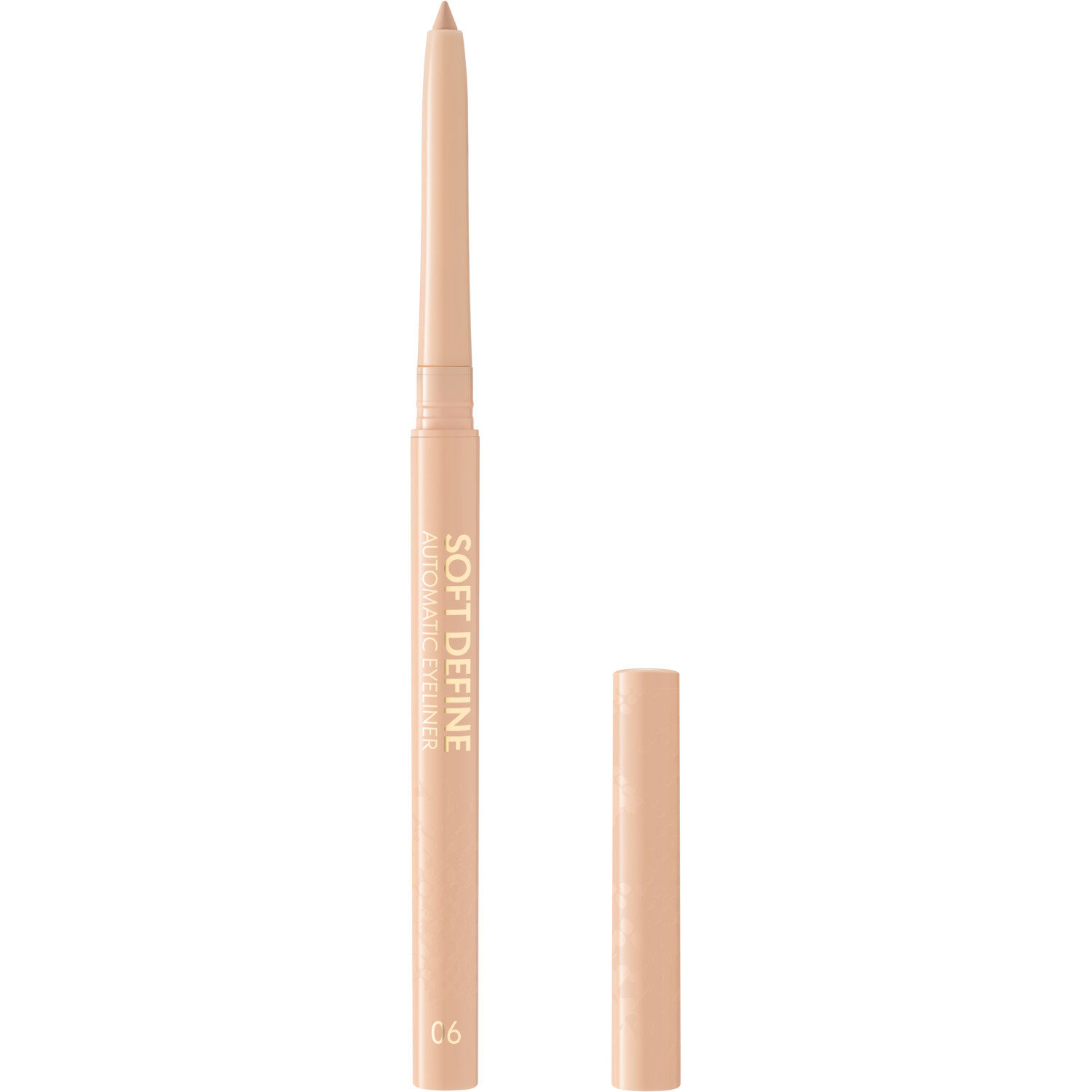Stellary Автоматический карандаш для глаз Automatic eyeliner Soft Define тон 06 NUDE, 0,3г
