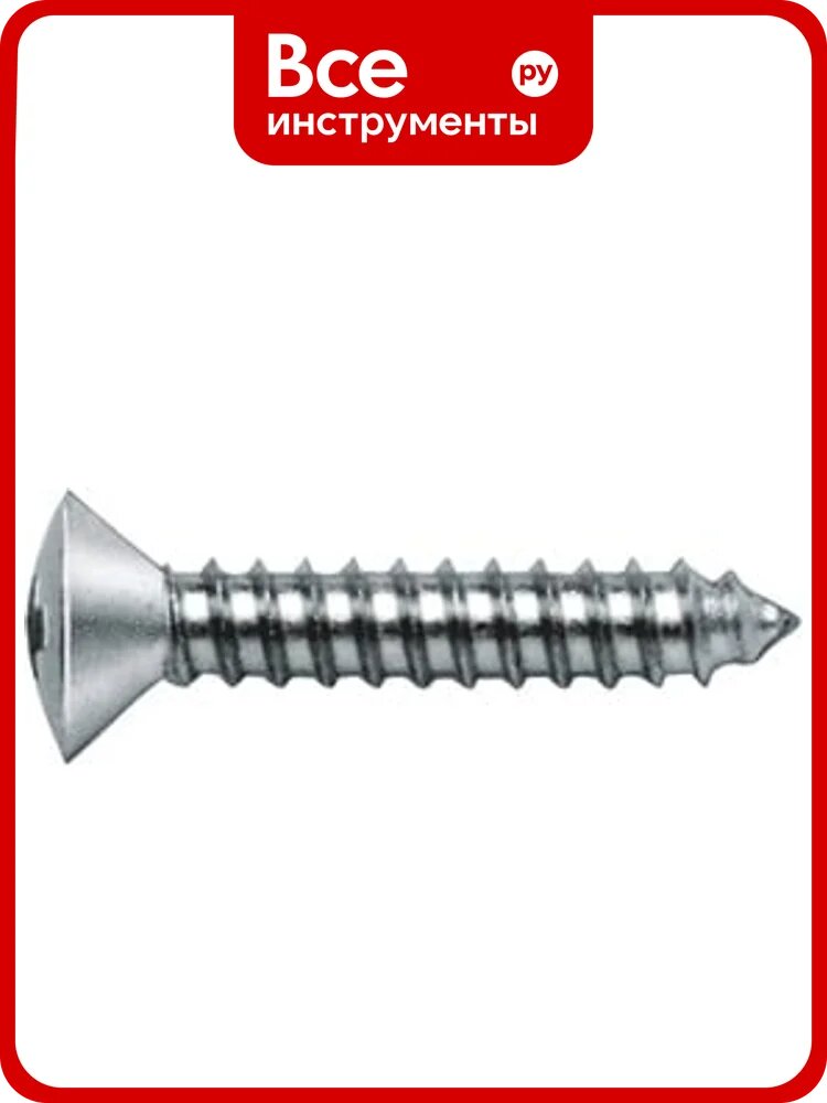 Саморез ОПМ DIN 7983 d4,2x16 zn C-H 1000 шт УТ000002602