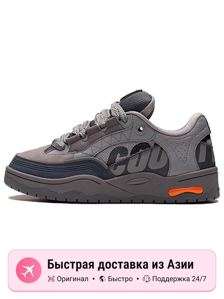 Кроссовки LI-NING CF Tracing Cushioning Low-Top