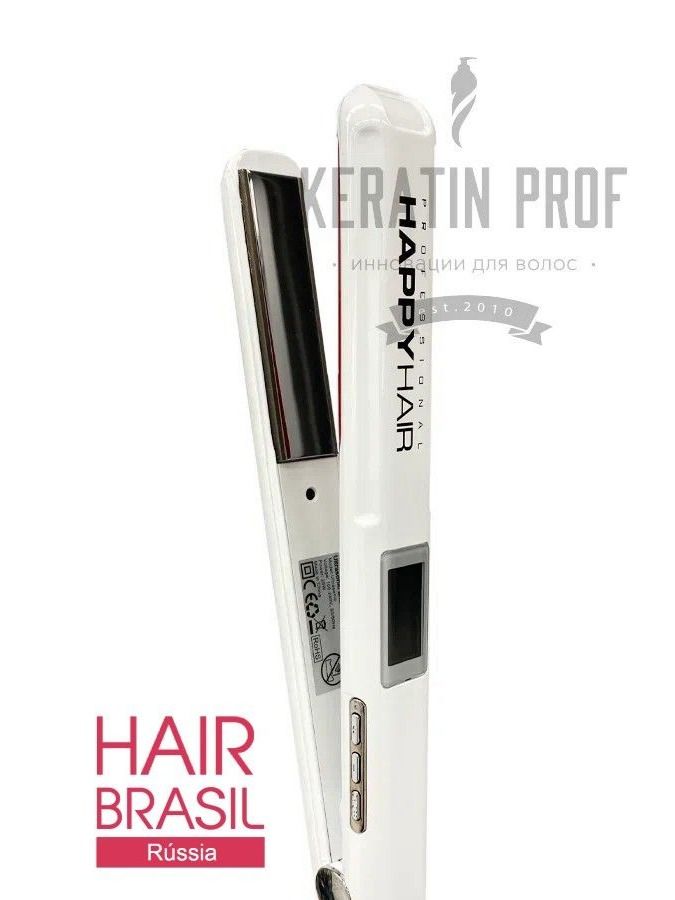 Утюжок ультразвуковой Happy Hair Белый ( Хэппи Хэир )