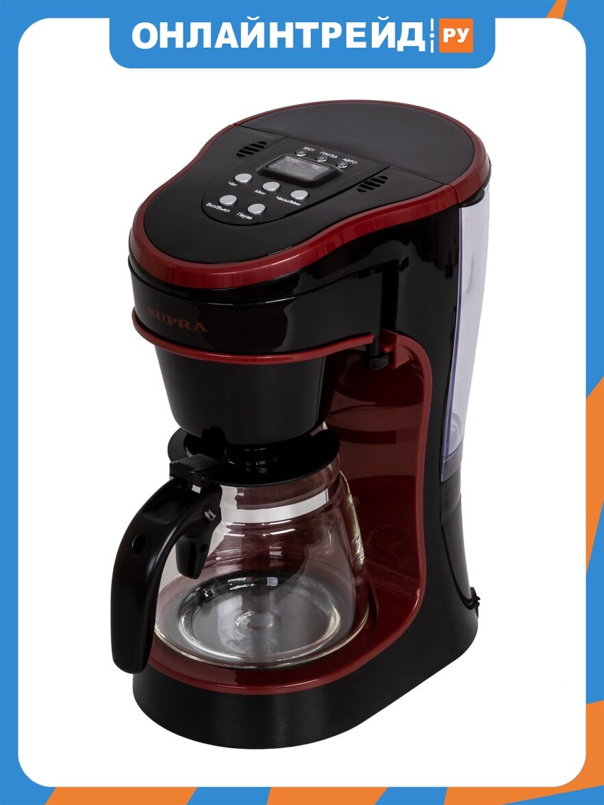 Кофеварка Supra CMS-0655