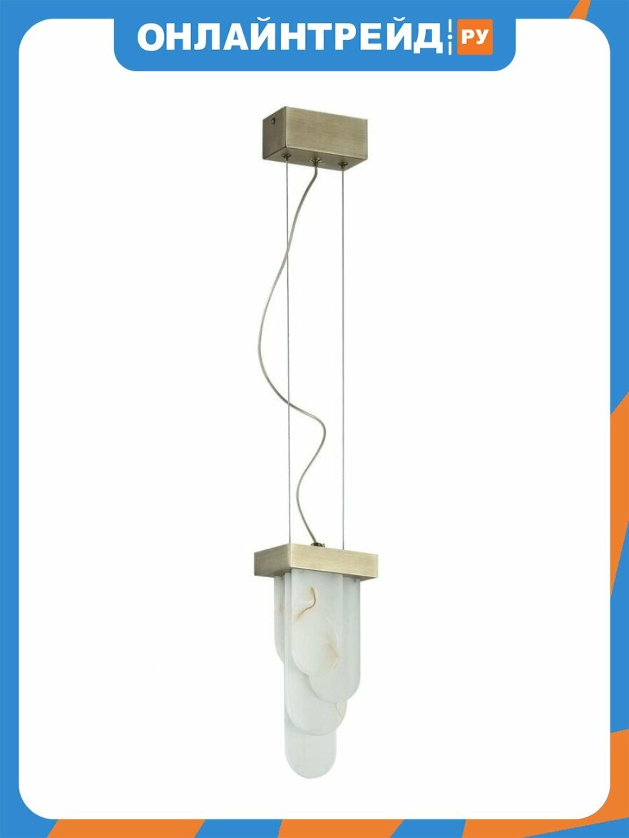 Подвесной светодиодный светильник Odeon Light Exclusive Hightech Foros 5437/12L
