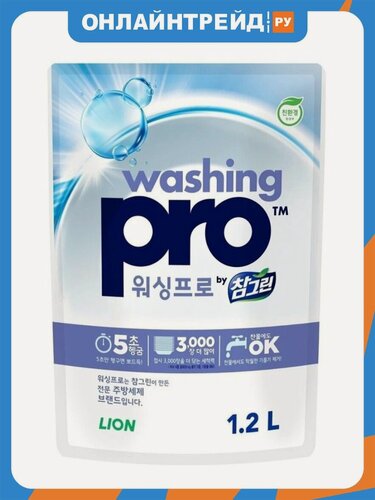 Изображение товара Средство для мытья посуды Lion Washing Pro, мягкая упаковка, 1.2 л