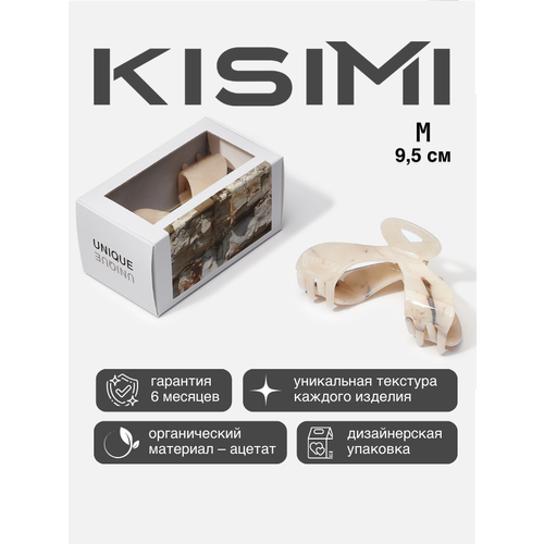 фото Заколка-краб для волос kisimi, размер m, цвет: скалистый, коллекция: unique, 1 шт