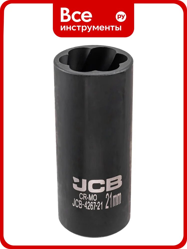 Головка ударная двухсторонняя JCB 1/2, 17мм (6гр) JCB-4267-17(62490)