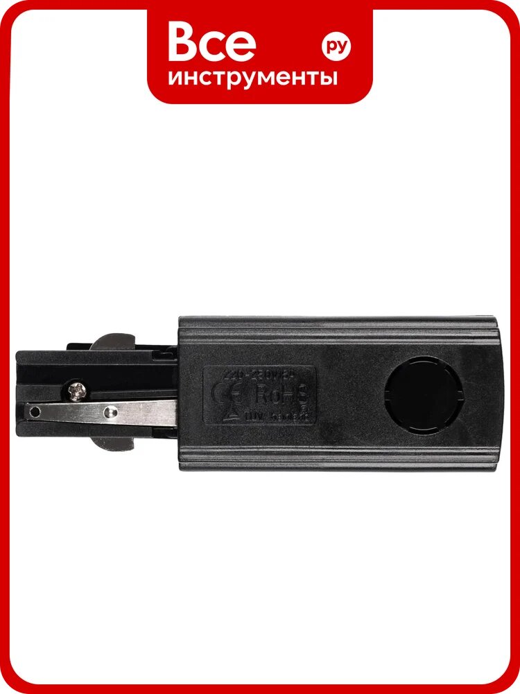 Сетевой коннектор Jazzway левый к шинопроводу трехфазному 3P PTR EC-BL Left черный 5062856