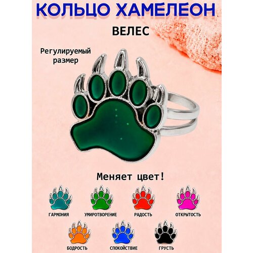 фото Кольцо оптимабизнес, безразмерное