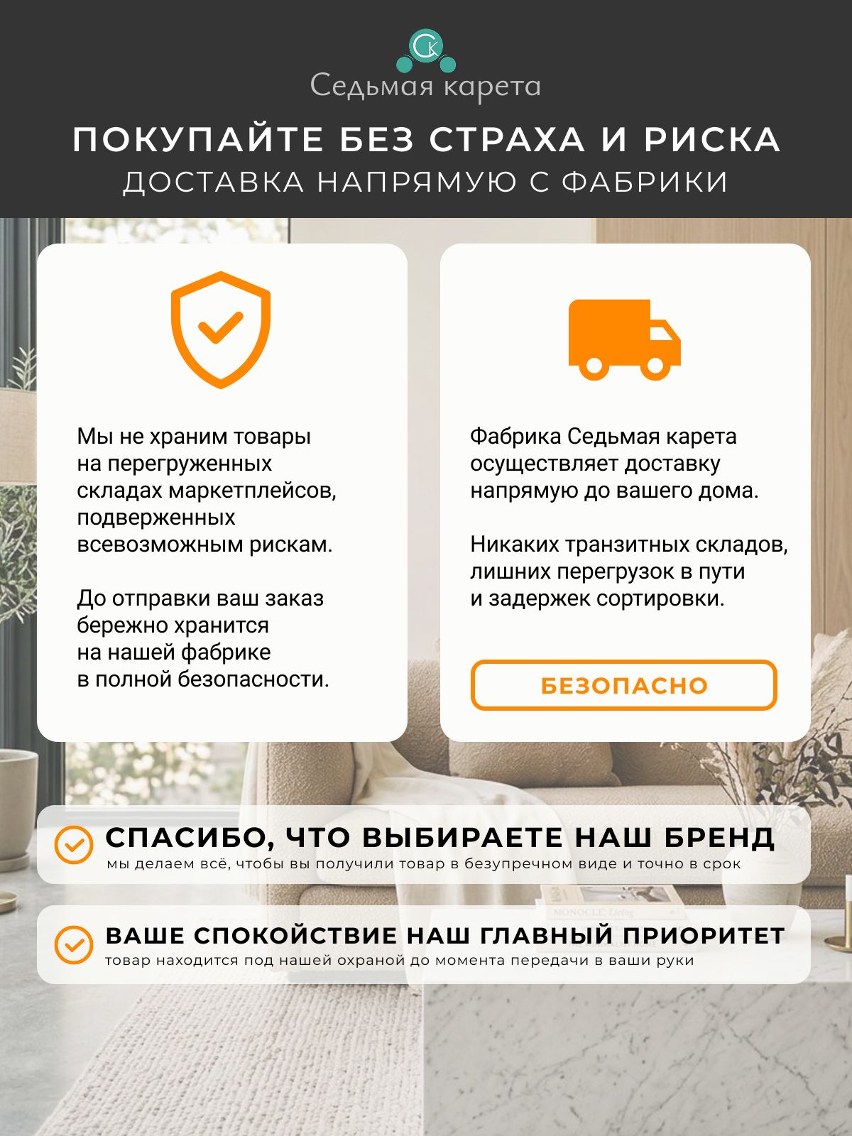 Кухонный раскладной диван Адажио с углом 190х78х67 см. правый, К31, прямой, со спальным местом. светло-коричневый, Велюр — фото 1