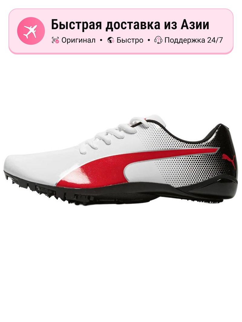 Кроссовки EvoSpeed Prep Sprint 3