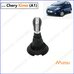 Ручка кпп Chery Kimo (A1)
